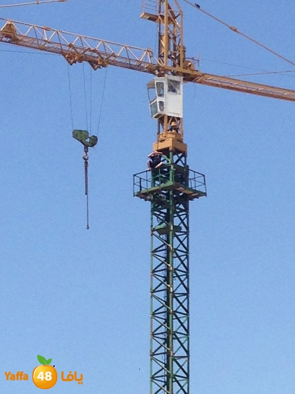 inte7ar520rafe3a (4).JPG